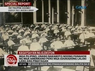 24 Oras: Pagboto, hindi lang karapatan kundi sagradong tungkulin ng bawat Pilipino
