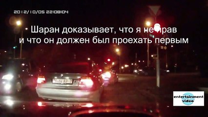 Конфликт на дороге   Выезд со второспетенной