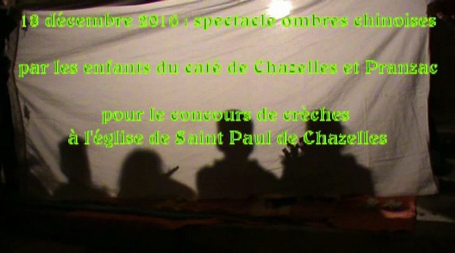 Spectacle ombres chinoises St-Paul, 18 décembre 2016