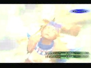 Transformation Rikku Berserker