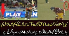 Pakistani New Cricketer Tabish Khan - Best Bowled