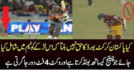 Pakistani New Cricketer Tabish Khan - Best Bowled