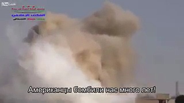 Срочное обращение боевиков игил к мировому сообществу
