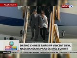 BP: Dating Chinese Taipei VP Vincent Siew, nasa bansa na para sa APEC Summit