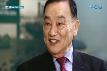 [회복] 한국 헤비타트 이사장 정근모 2부 - 214