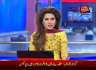 Police arrested accused of lynching woman in Multan