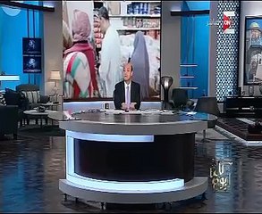 عمرو أديب يطالب البرلمان بمساءلة وزير التموين.. ويعلق: هو مش أحسن من ترامب