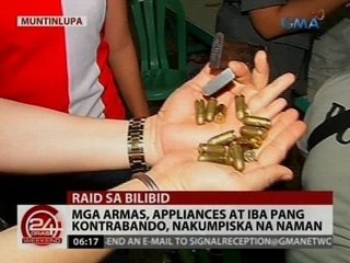 24Oras: Mga armas, appliances at iba pang kontrabando, nakumpiska na naman sa Bilibid