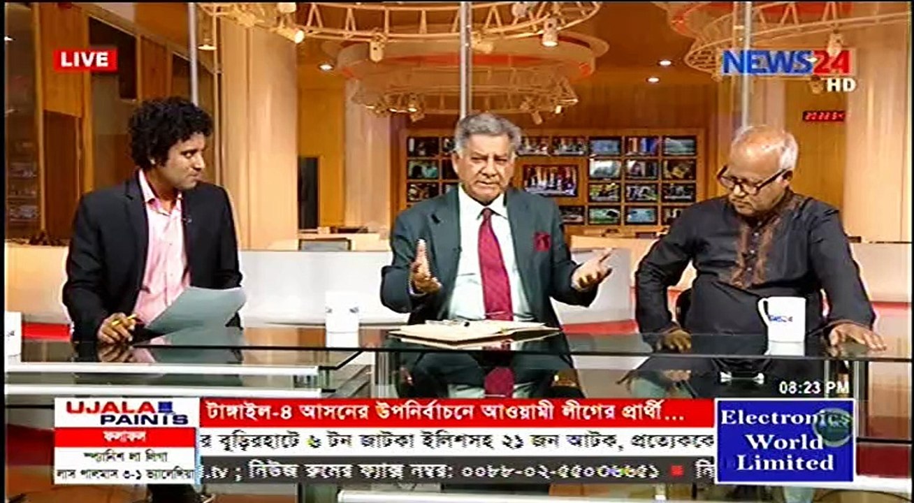 Bangla Talk Shows Program # Jonotontro Gonotontro, on 31 January 2017