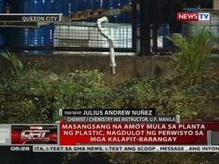 QRT: Panayam kay Julius Andrew Nuñez, Chemist/ Chemistry INS Instructor, U.P. Manila