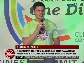 24 Oras: Dingdong Dantes, magiging kinatawan ng Pilipinas sa Climate Change Summit sa Paris