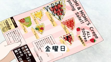 [BD 1080P] เธอกับฉัน เพื่อนกันหนึ่งสัปดาห์ ตอนที่ 2 พากย์ไทย