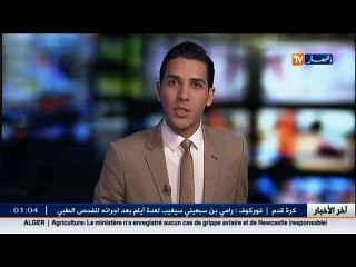 كندا: قصص ضحايا الإعتداء في كيبيك