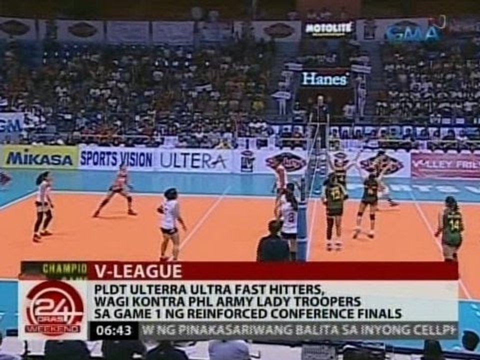 24Oras: PLDT, wagi kontra PHL Army sa game 1 ng Reinforced Conf. Finals