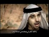 Islamic Songs nasheed Forgive me English By Ahmed Bukhatir