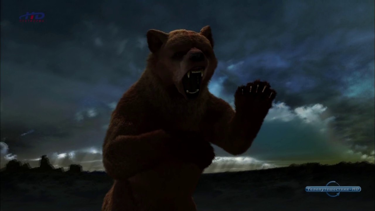 Войны Юрского периода 9 серия из 12. Монстры ледникового периода (2008)