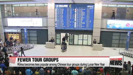 Korea becomes less popular among Chinese tour groups during Lunar New Year Holiday