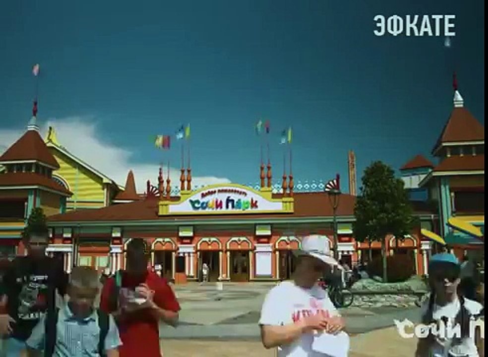 Уральские пельмени  Сочи