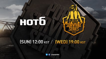 2018 HOT6 PUBG Survival Series Season2 Pro Tour Day.2 - GroupB