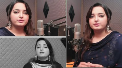 Pashto New Songs 2017 Reeshma Khan - Zalima Waly Me Sanam Na Shwe