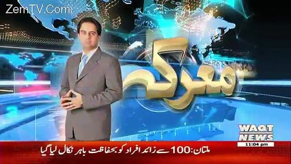 Maarka on Waqt News – 31st January 2017
