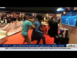 ACTUTECH: MMONE L'accessoire ultime de la réalité virtuelle