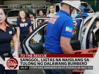 24Oras: Sanggol, ligtas na naisilang sa tulong ng dalawang bumbero