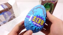 DIY Break Colors Big Dinosaur Egg Learn Colors Numbers Counting Slime Surprise