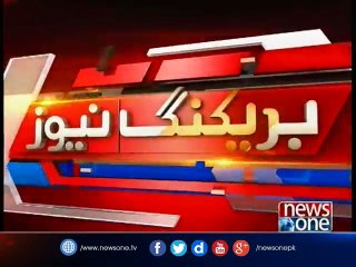 CM Sindh Murad Ali Shah visit Karachi Zoo