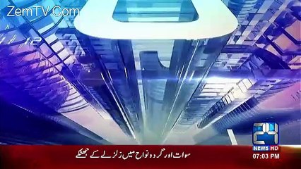 Mujahid Live – 2nd February 2017