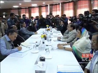 বিশিষ্ট ৪ নাগরিকের সঙ্গে বৈঠকে সার্চ কমিটি