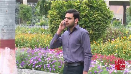 Careem and Uber banned by Punjab govt 1-02-2017 - 92NewsHD