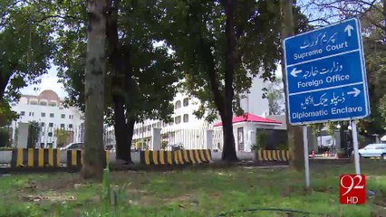 Pakistani cinemas to start screening Indian movies 1-02-2017 - 92NewsHD