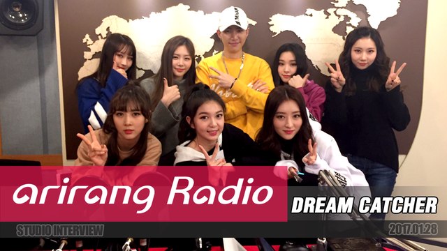 [Hot Beat] 드림캐쳐 (Dream Catcher) Interview