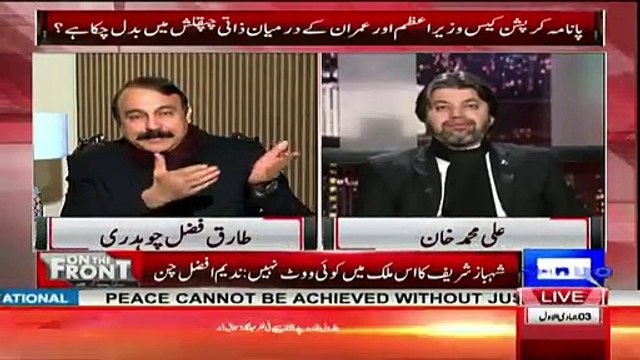 If Imran Khan is not honest then why you donating Shaukat Khanum Hospital - Ali Muhammad Khan to Tariq Fazal Ch