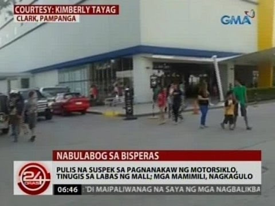 24Oras: Pulis na suspek sa pagnanakaw ng motorsiklo, tinugis sa labas ng mall