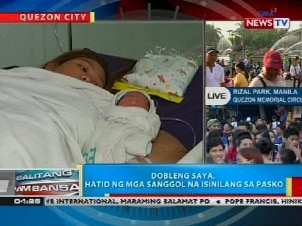 BP: Dobleng saya, hatid ng mga sanggol na isinilang sa Pasko