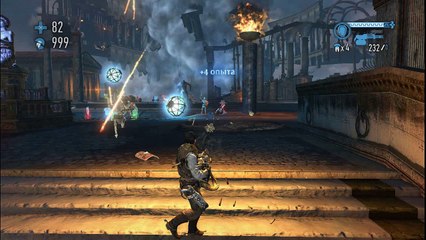 GodMode. Вознесение. Часть 1