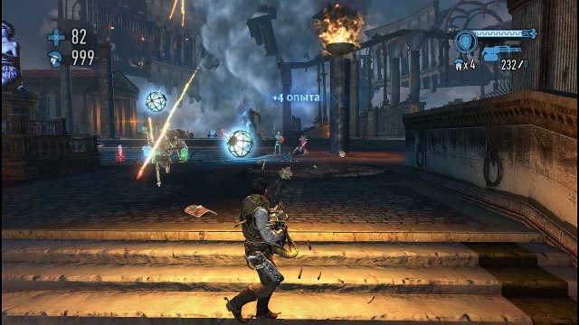 GodMode. Вознесение. Часть 1