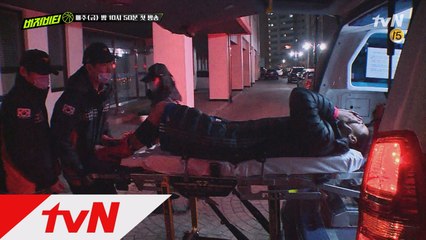 [최초공개] 버저비터 관전 포인트 Top3 (Feat.구급차)