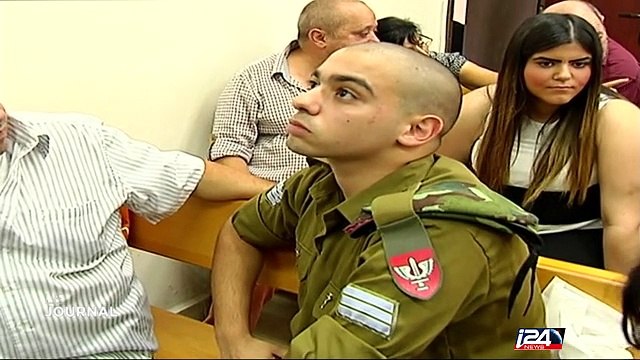 Affaire Elor Azaria : un procureur militaire israélien requiert entre 3 et 5 ans de prison