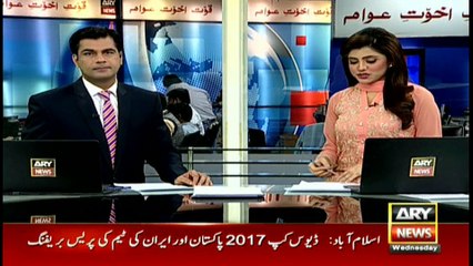Headlines 1300 1st February 2017