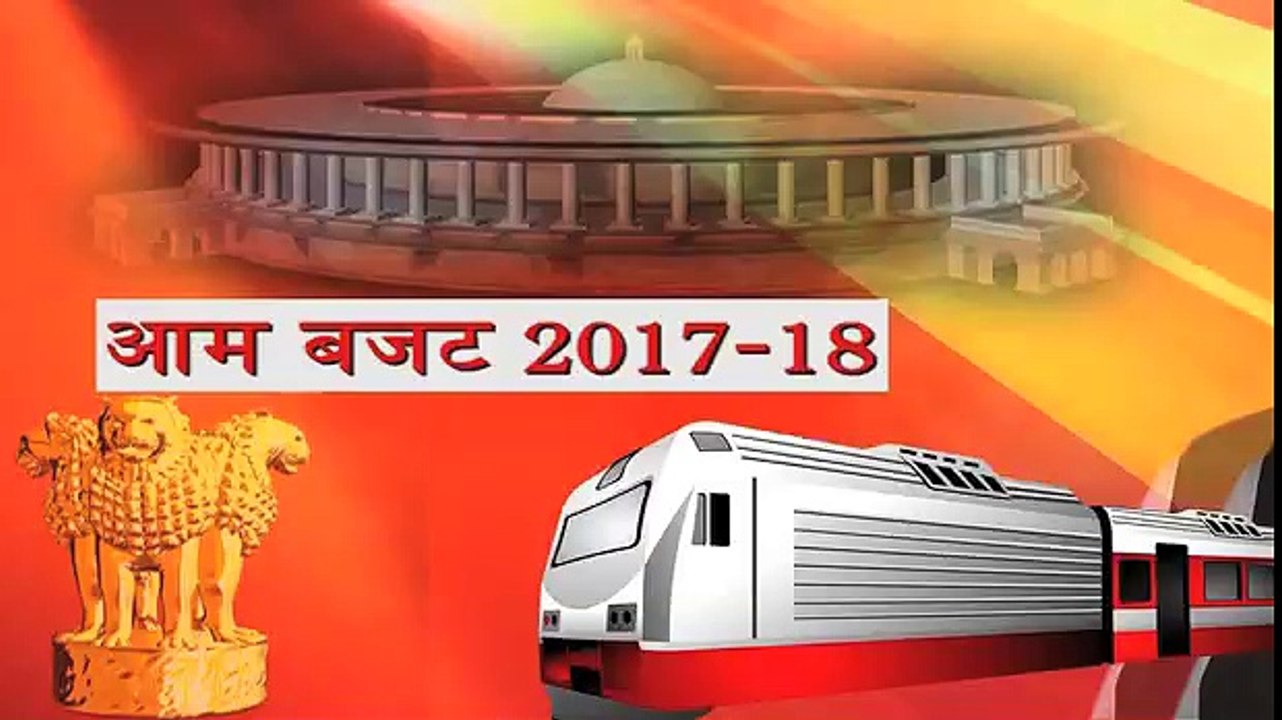 बजट 2017: विदेशी निवेश से जुड़ा यह महत्वपूर्ण ब...