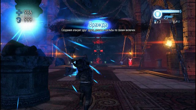 GodMode. Луна Аида. Часть 1