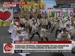 24Oras: Pakalog Festival, kasiyahang 'di kailangan ng paputok sa pagsalubong sa bagong taon