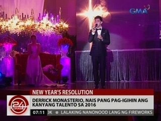 24Oras: Derrick Monasterio, nais pang pag-igihin ang kanyang talento sa 2016