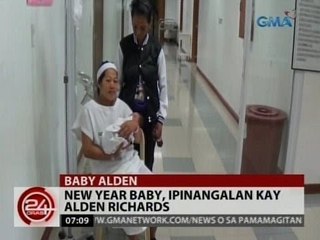 24Oras: New Year baby, ipinangalan kay Alden Richards