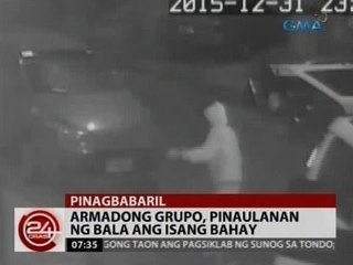 24Oras: Armadong grupo, pinaulanan ng bala ang isang bahay