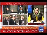 They are doing these kind of thing, Nation making fun of them - Fayaz Ul Hassan Chohan