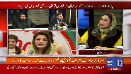 Daniyal Aziz Badly Expo-sed In Meher Bukhari Talkshow After Talking Lie Against Ejaz Chaudhary